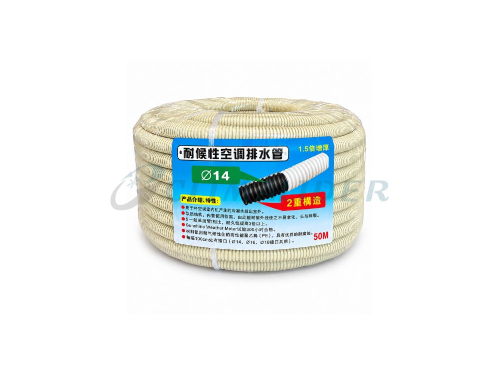 Manguera corrugada desahue 14mm AC 50m